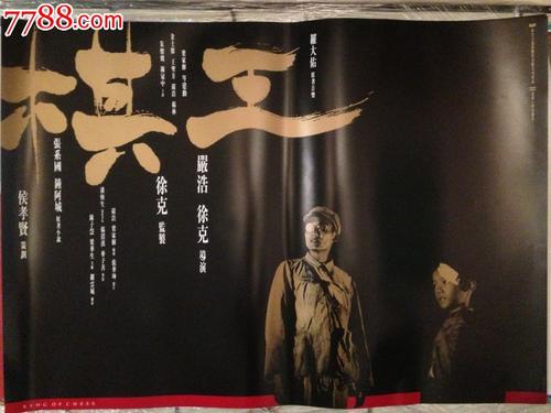 哪里可以办科蒂斯音乐学院文凭