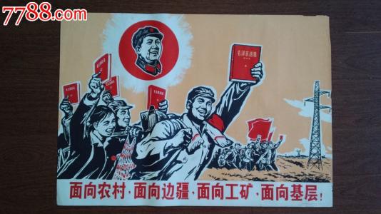 买假法国身份证